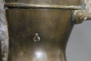 Middle Eastern Moorish Dallah Arabic Brass Coffee Pot