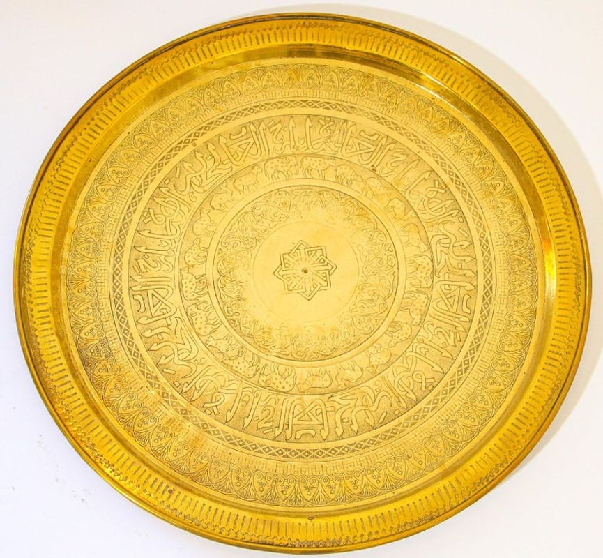 Mughal Indian Handcrafted Decorative Hammered Moorish Brass Tray