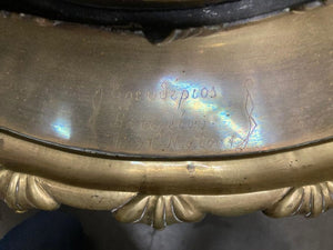 Antique Large Arabian Polished Brass Incense Burner Islamic Moorish Style 19th c