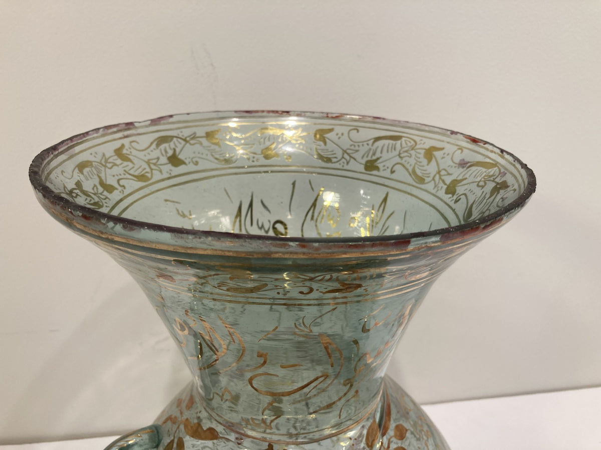 Handblown Mosque Glass Lamp in Mameluke Style Gilded with Arabic Calligraphy