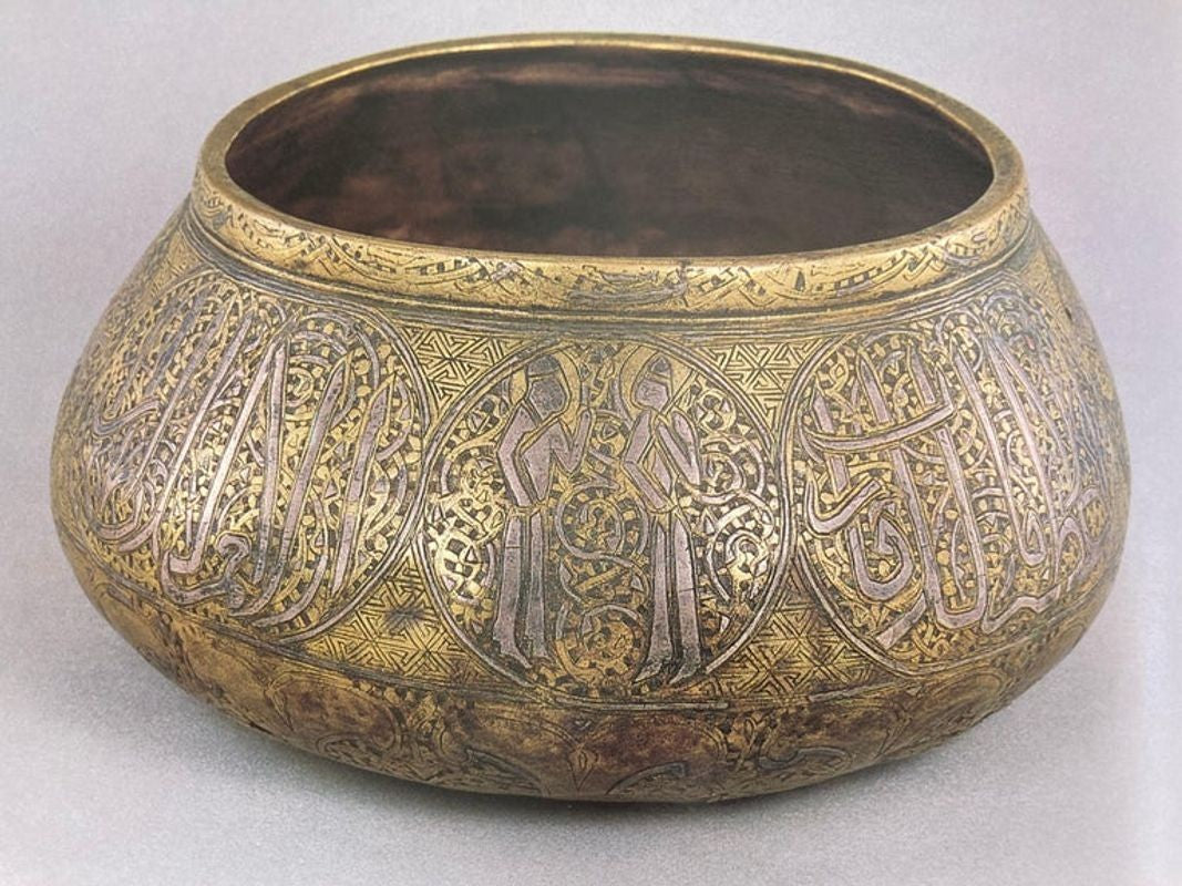 Treasures of Islam Collectible Art Book by Toby Folk 1985