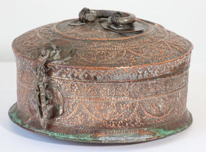 Large Decorative Indian Mughal Round Copper Box with Lid