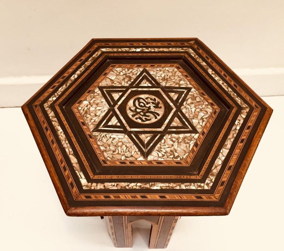 19th Century Hand-Carved Moorish Side Table from Turkey