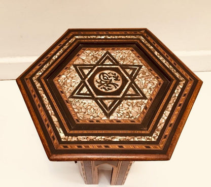 19th Century Hand-Carved Moorish Side Table from Turkey