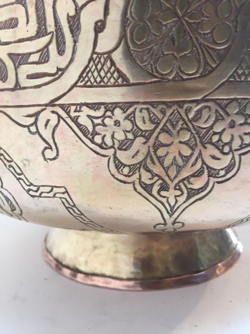 Antique Islamic Hand-Etched Arabian Footed Brass Bowl