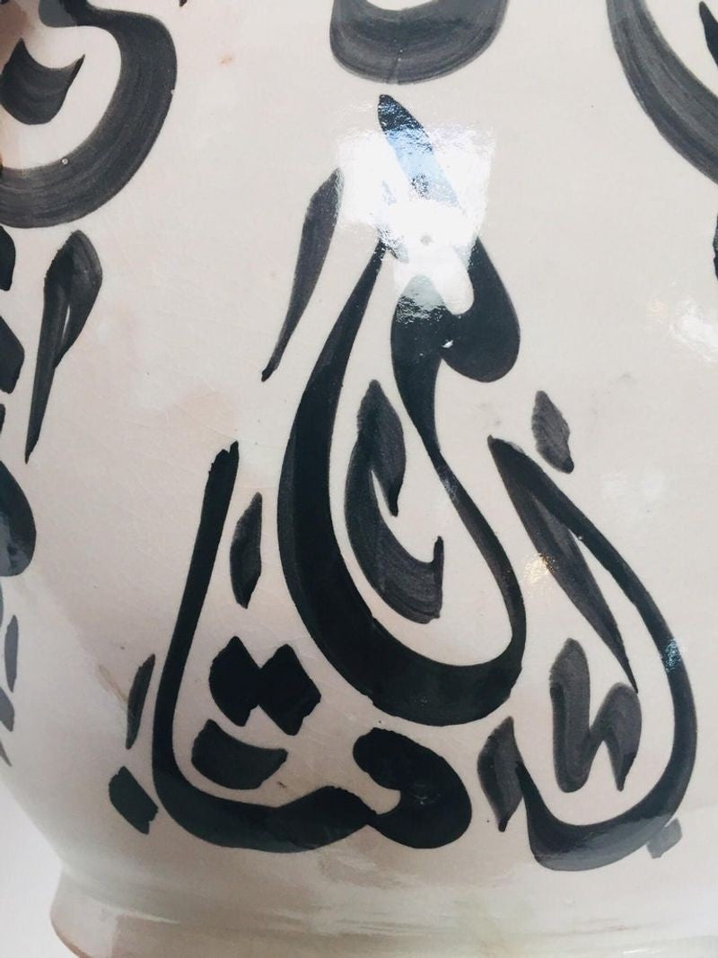 Moorish Ceramic Lidded Urn with Arabic Calligraphy Lettrism Black Writing