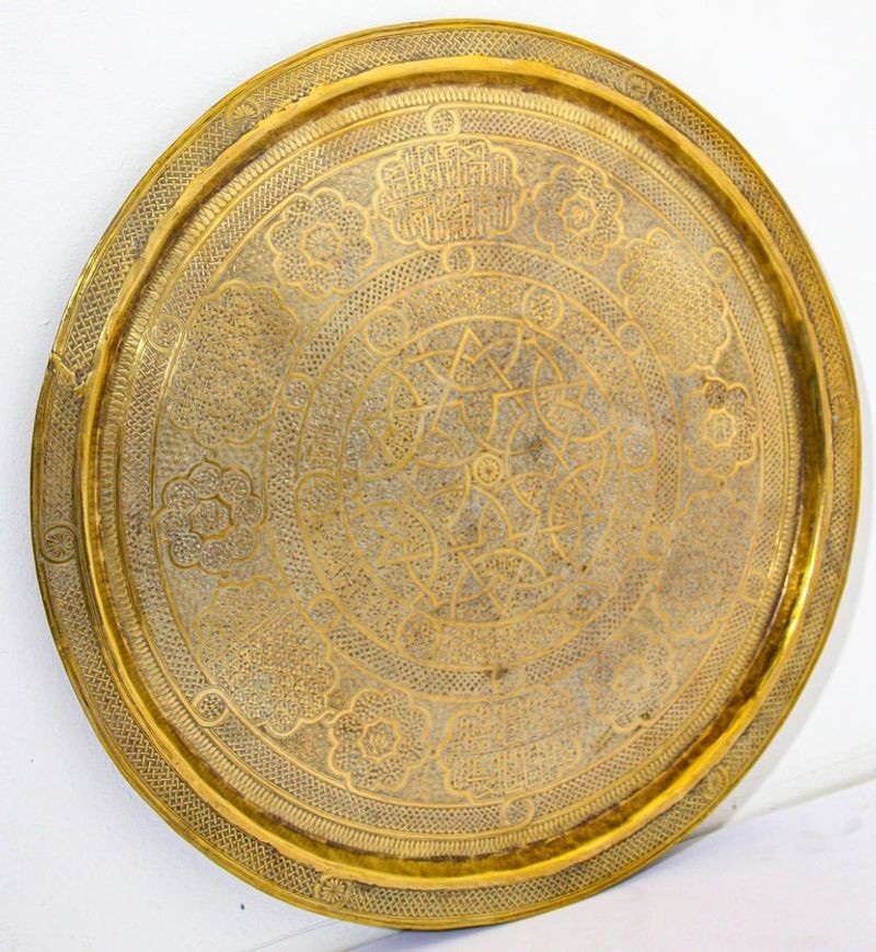 Mughal India Round Brass Tray with Islamic Writing