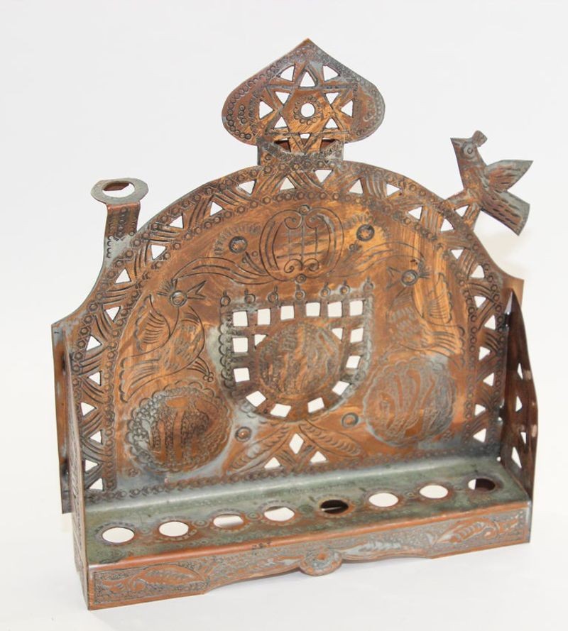 Moroccan Copper Hanukkah Lamp Judaica Menorah