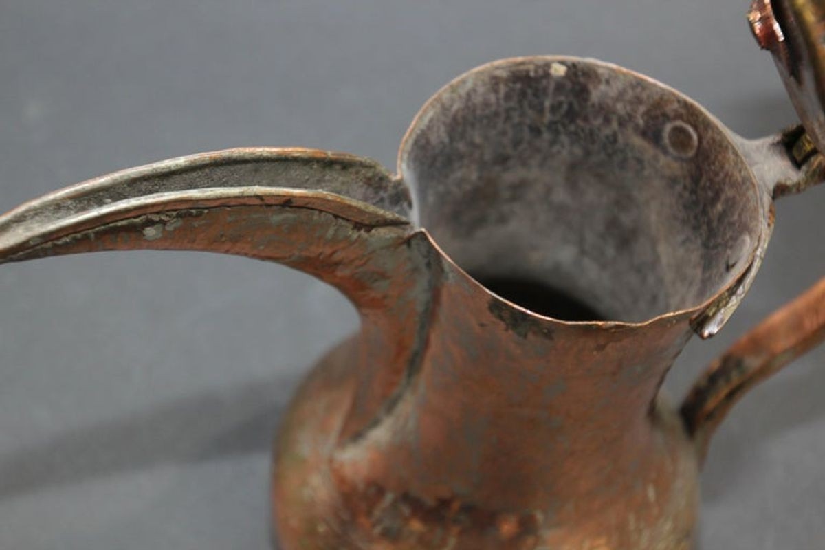 Middle Eastern Arabian Tinned Copper Dallah