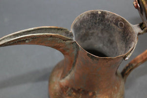Middle Eastern Arabian Tinned Copper Dallah