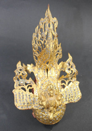 Burmese Bird-Shaped Betel Gold Lacquered Box