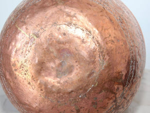 Middle Eastern Copper Islamic Art Vase Engraved with Moorish Design
