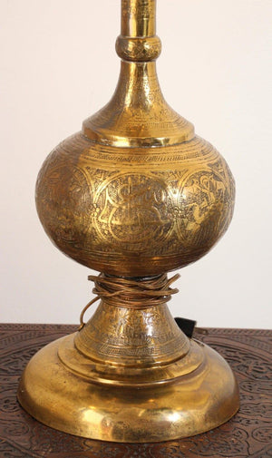 Antique Moorish Brass Table Lamp with Arabic Script