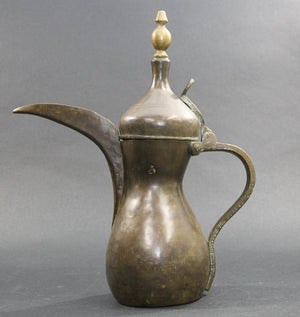 Middle Eastern Moorish Dallah Arabic Brass Coffee Pot