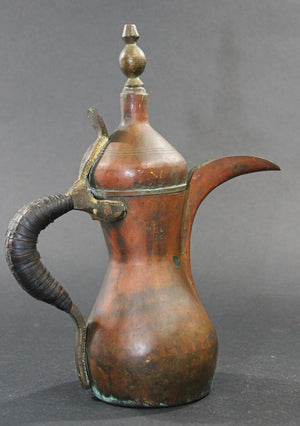 Arabian Middle Eastern Dallah Moorish Coffee Pot