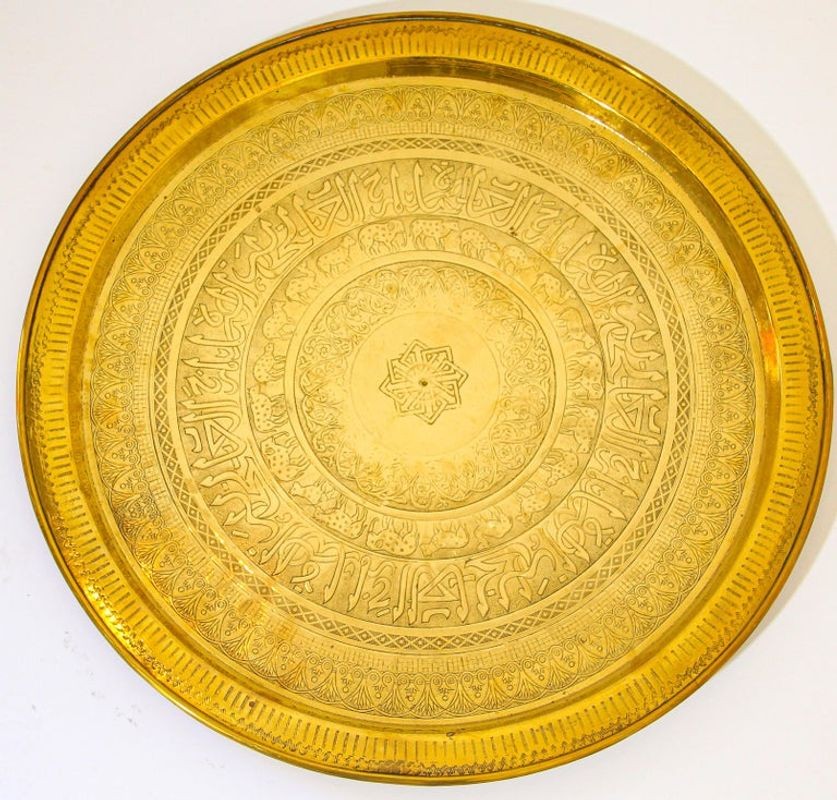 Mughal Indian Handcrafted Decorative Hammered Moorish Brass Tray