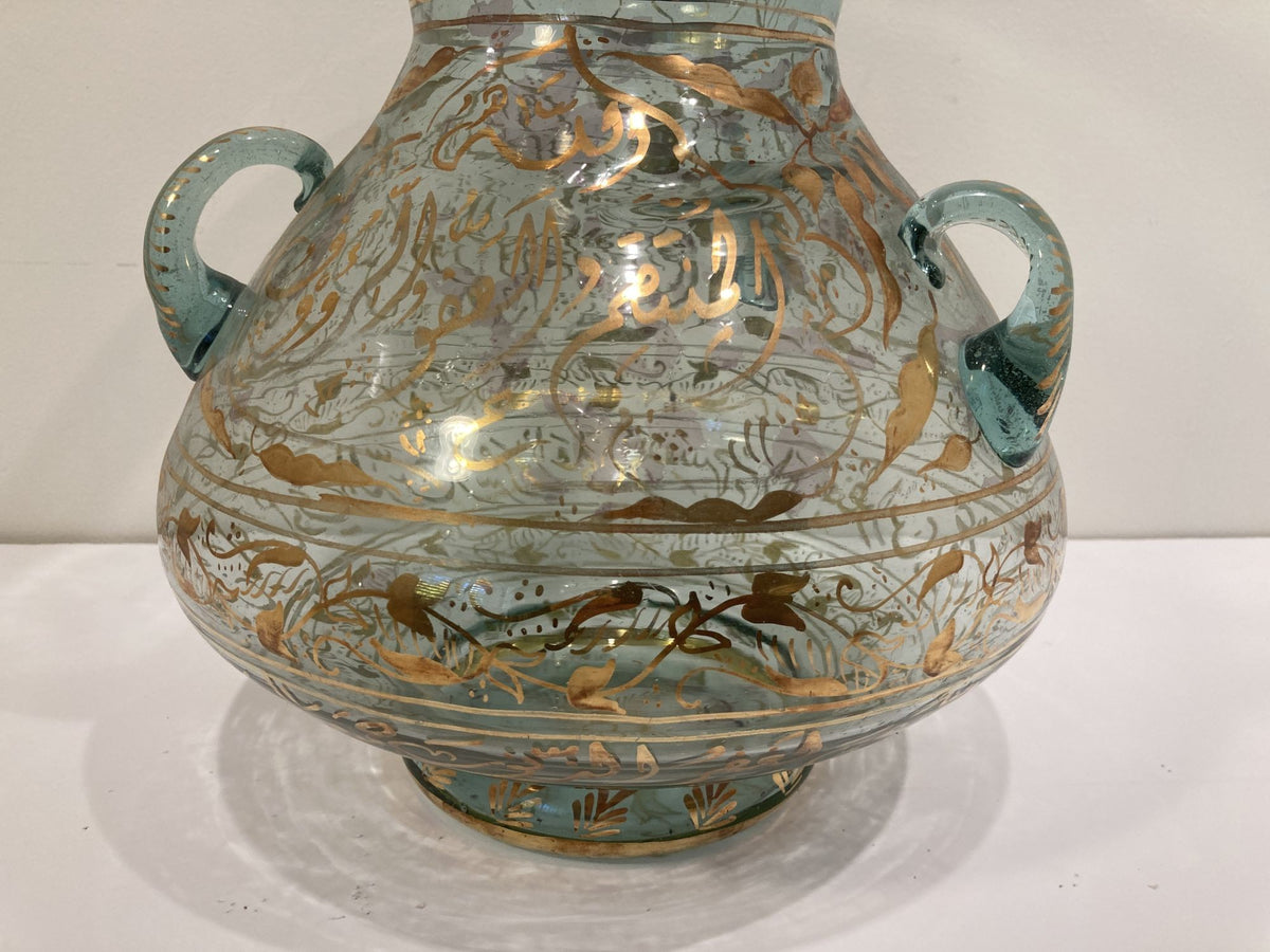 Handblown Mosque Glass Lamp in Mameluke Style Gilded with Arabic Calligraphy