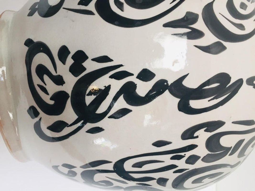 Moorish Ceramic Lidded Urn with Arabic Calligraphy Lettrism Black Writing