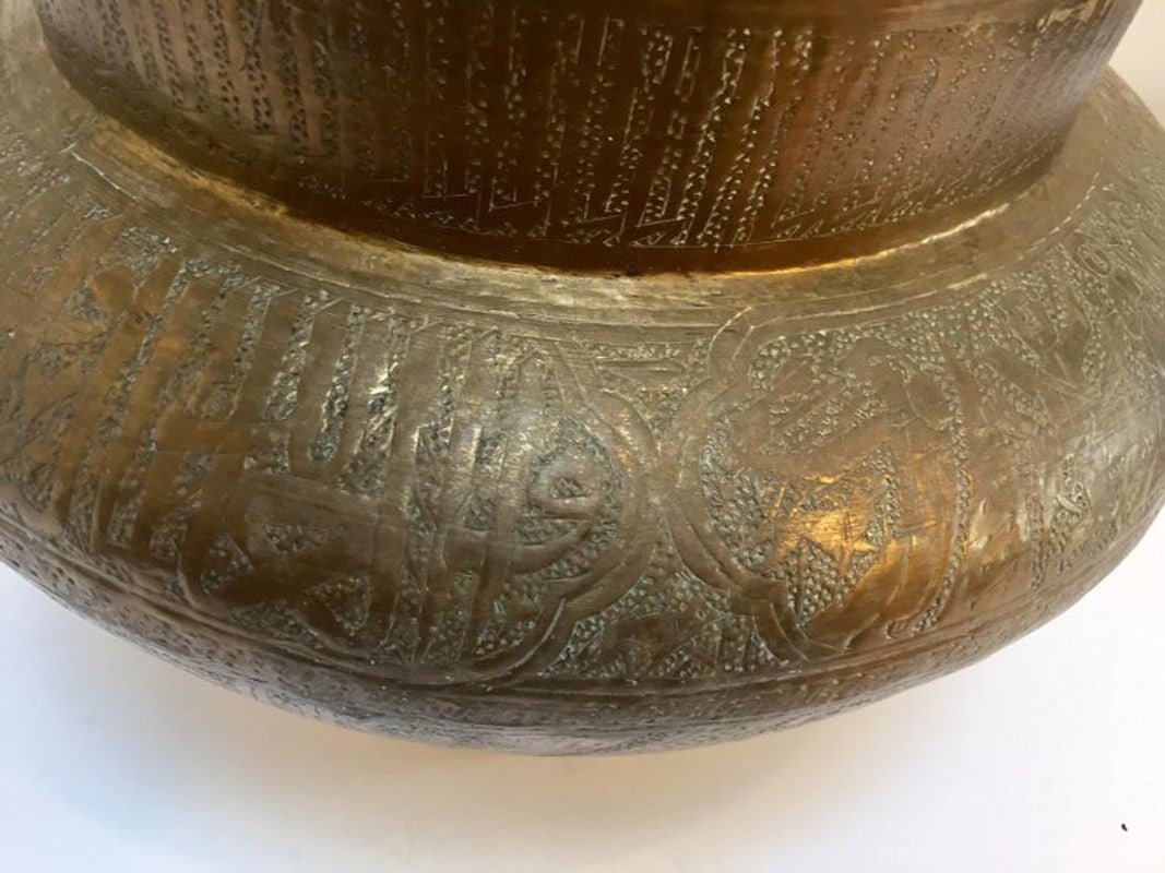 Middle Eastern Egyptian Hebraique Revival Hand Etched Brass Pot Jardiniere