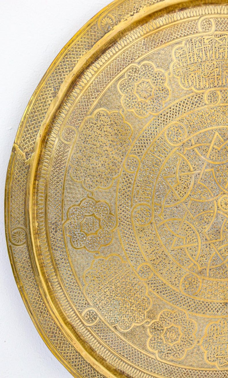 Mughal India Round Brass Tray with Islamic Writing