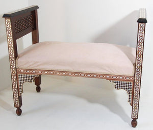 Antique Moroccan Benches with Mosaic White Shell Inlay a Pair