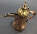Middle Eastern Arabian Tinned Copper Dallah