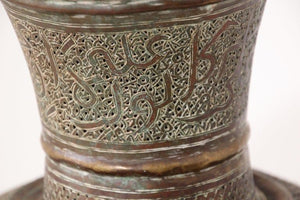 Antique 19th Century Middle Eastern Oriental Brass Mughal Floor Lamp