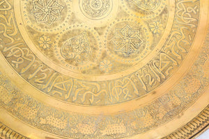 Moorish Mughal Indian Handcrafted Decorative Hammered Brass Tray