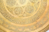 Moorish Mughal Indian Handcrafted Decorative Hammered Brass Tray