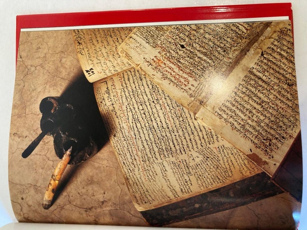 Symbols of Islam by Malek Chebel Art Book