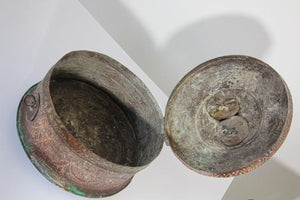 Large Decorative Indian Mughal Round Copper Box with Lid