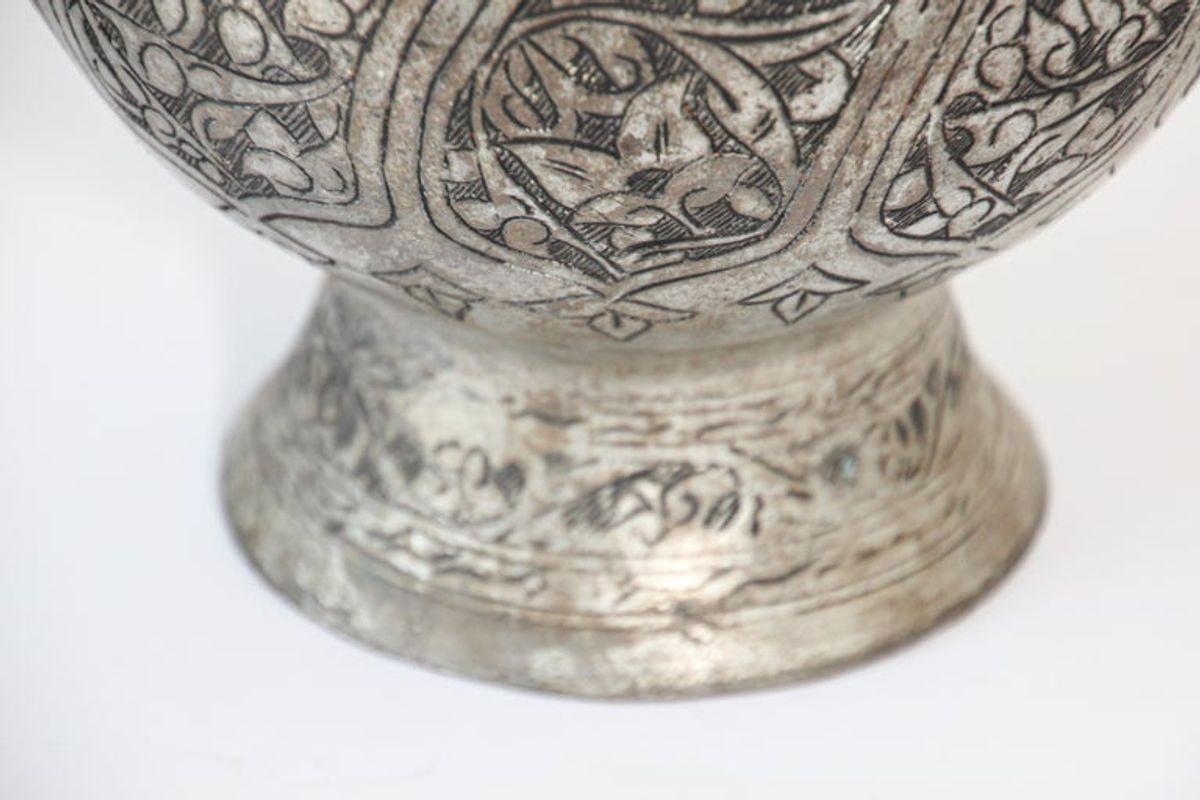 Middle Eastern Islamic Turkish Ottoman Tinned Copper Ewer