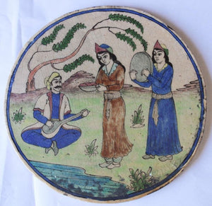 Antique 19th Century Qajar Circular Decorative Tile