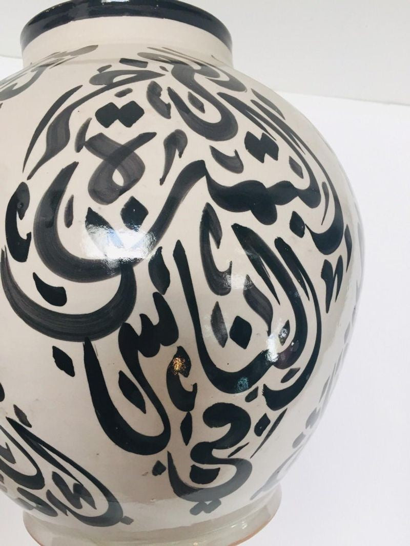 Moorish Ceramic Lidded Urn with Arabic Calligraphy Lettrism Black Writing