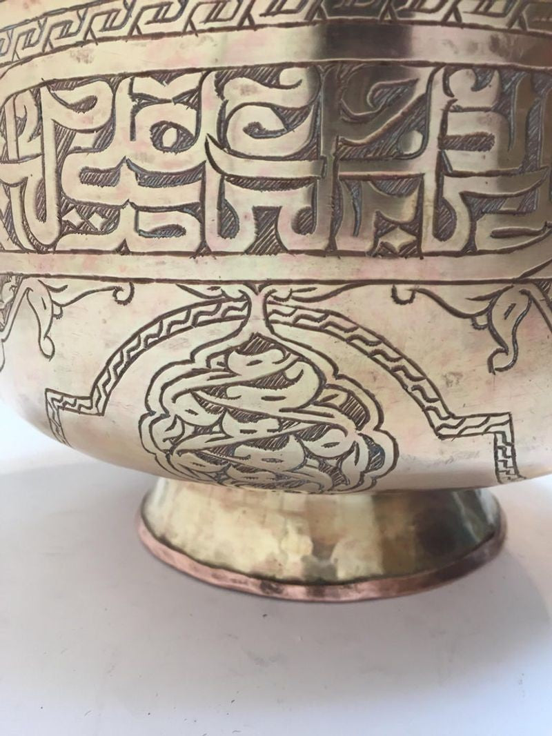 Antique Islamic Hand-Etched Arabian Footed Brass Bowl