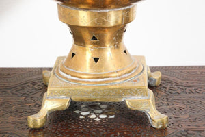 Antique Mughal Indian Brass Samovar