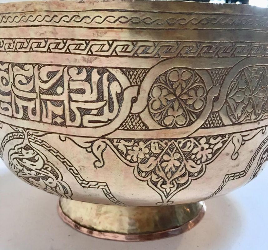Antique Islamic Hand-Etched Arabian Footed Brass Bowl