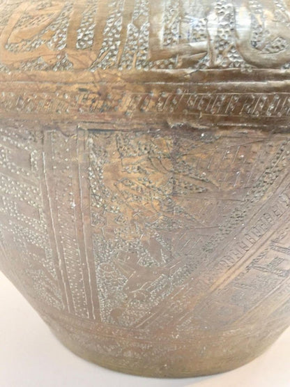 Middle Eastern Egyptian Hebraique Revival Hand Etched Brass Pot Jardiniere