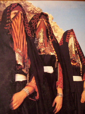 Middle Eastern Women Face Veil Bedouin, Sinai Bedouin Desert Garment