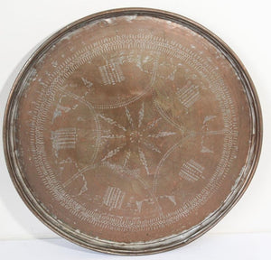 Antique Turkish Tinned Copper Circular Serving Tray