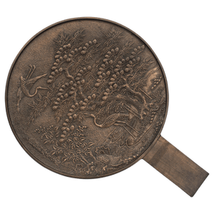 19th Century Oriental Bronze Japanese Kagami Handled Mirror