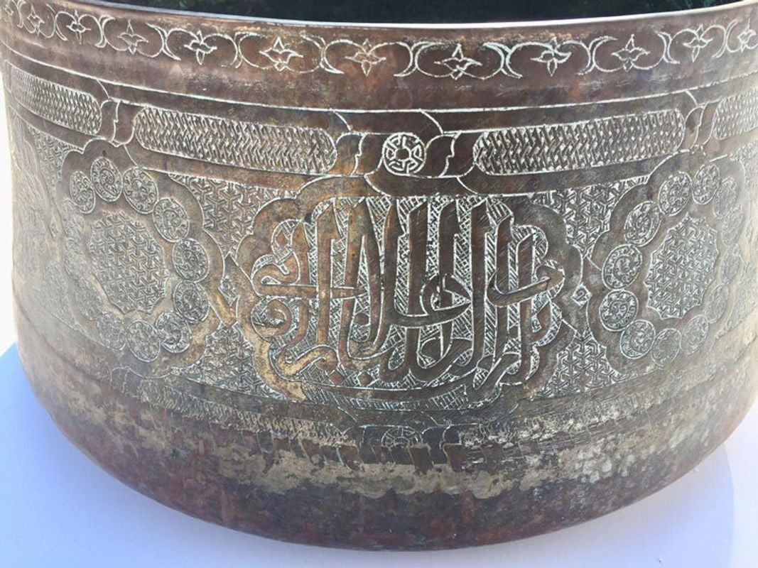 19th Century Mamluk Revival Tinned Copper Calligraphic Basin, 17 Inch