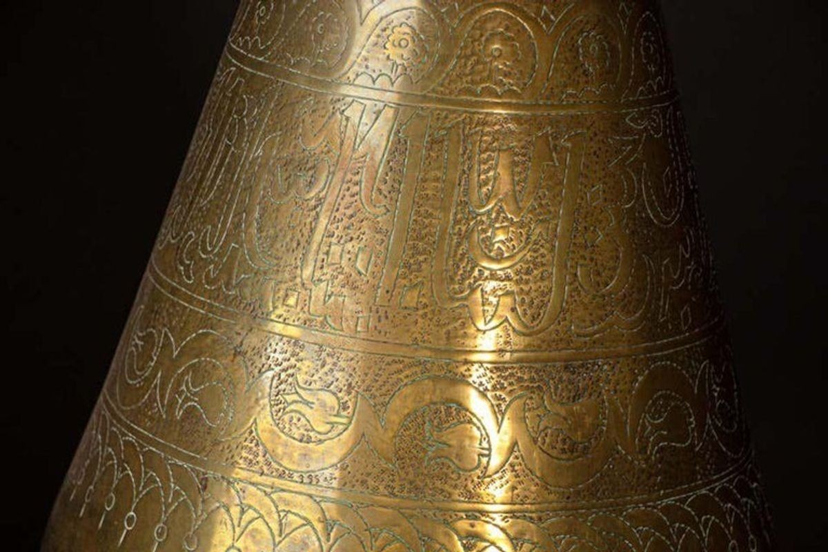 Large Islamic Brass Calligraphic Two-Handled Vase, circa 1920