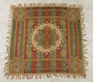 Granada Islamic Spain Textile with Arabic Calligraphy Writing