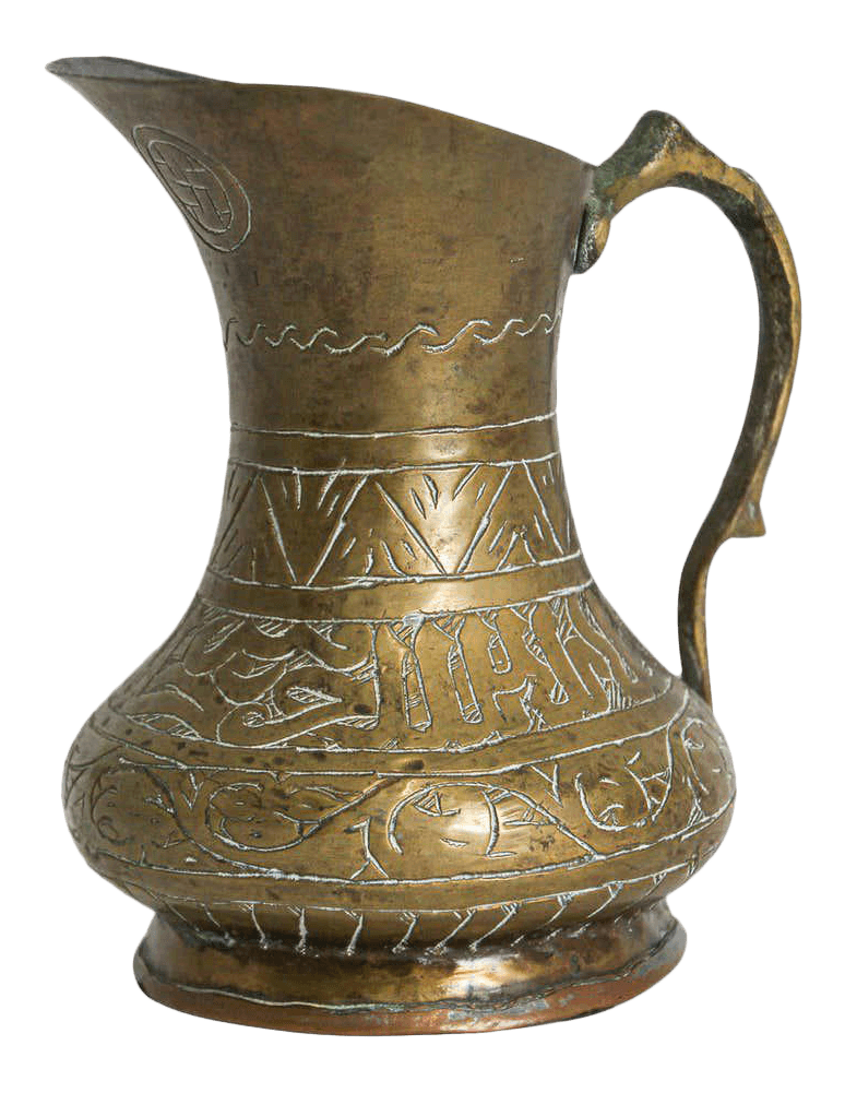 Antique 19th Century Middle Eastern Qajar Brass Jug