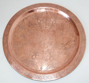 Antique Moorish Round Copper Tray
