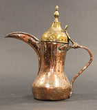 Middle Eastern Arabian Tinned Copper Dallah
