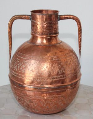 Middle Eastern Copper Islamic Art Vase Engraved with Moorish Design
