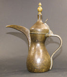 Middle Eastern Moorish Dallah Arabic Brass Coffee Pot