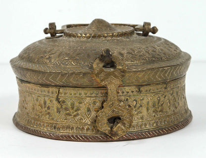 Asian Antique Brass Betel Nut Pandan Box with Lid, Northern India 19th C.